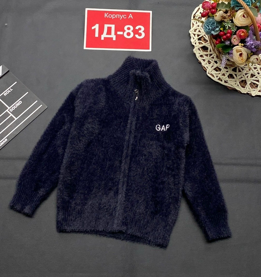 свитер для девочек,кофта для девочек,детская кофта,кардиган детский,кофта модная