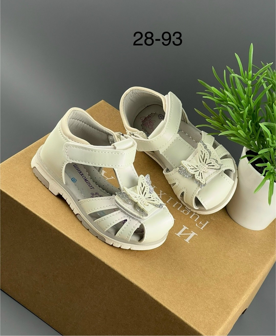 сандалии детские,сандалии,сандали детские,детские босоножки,