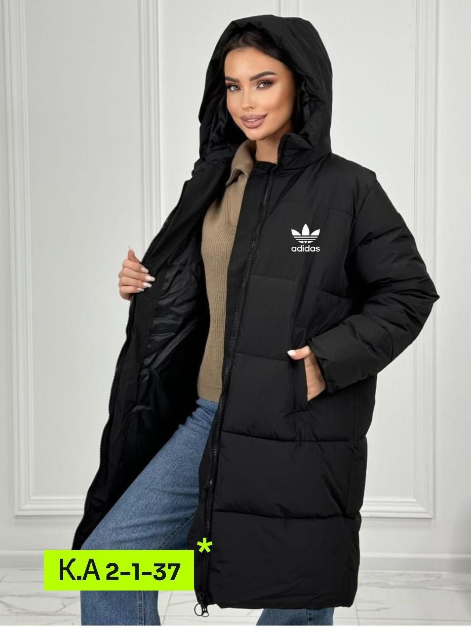 куртка зимняя удлиненная,пуховик зимний женский,куртка зимняя женская,женский пуховик nike,удлиненная куртка