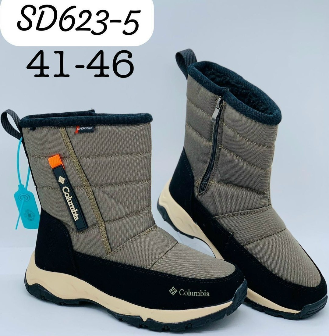 дутики мужские зимние columbia,дутики columbia,,дутики columbia мужские,мужские дутики