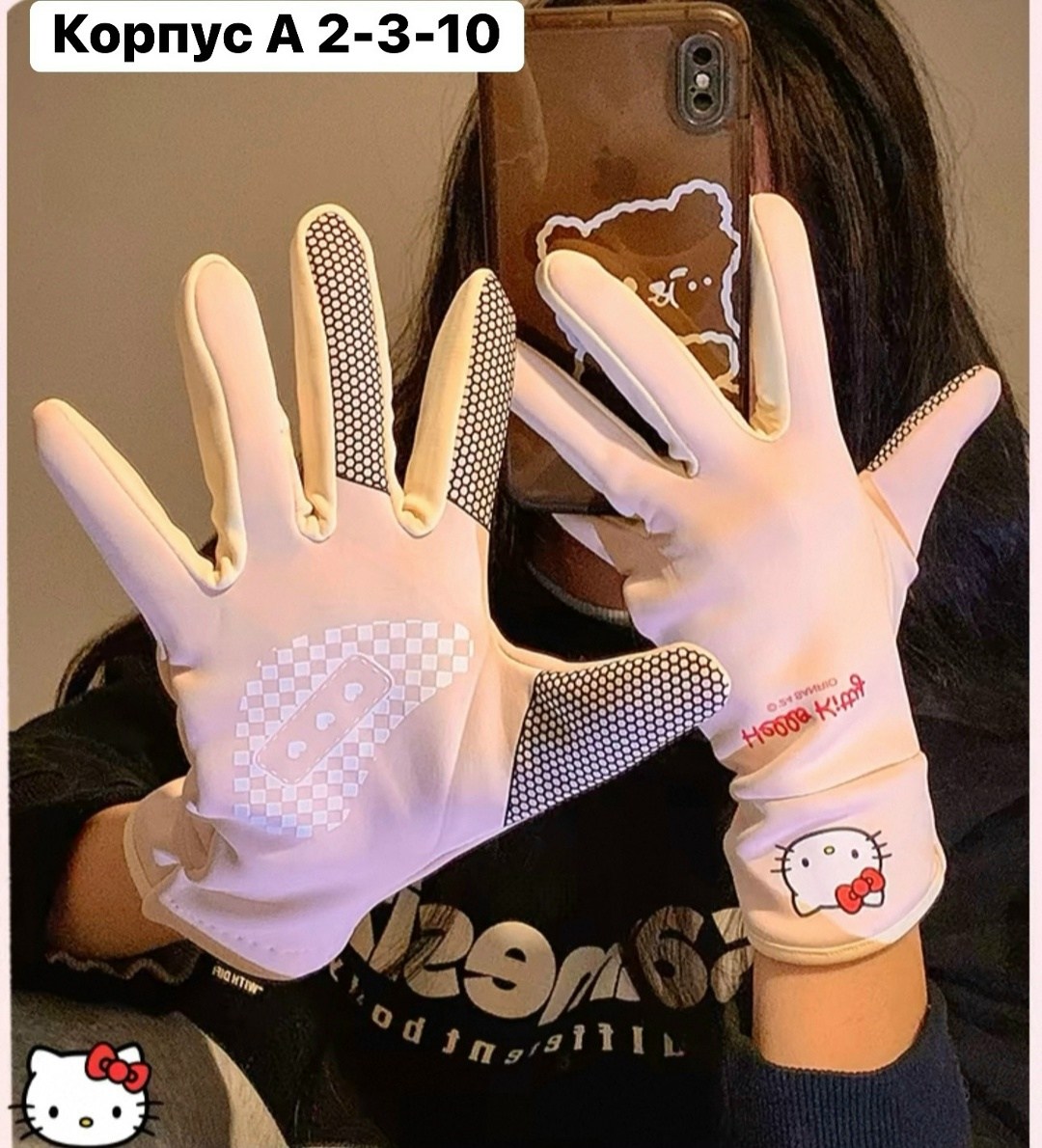 теплые перчатки,детские перчатки,зимние перчатки,перчатка,перчатки для девочек