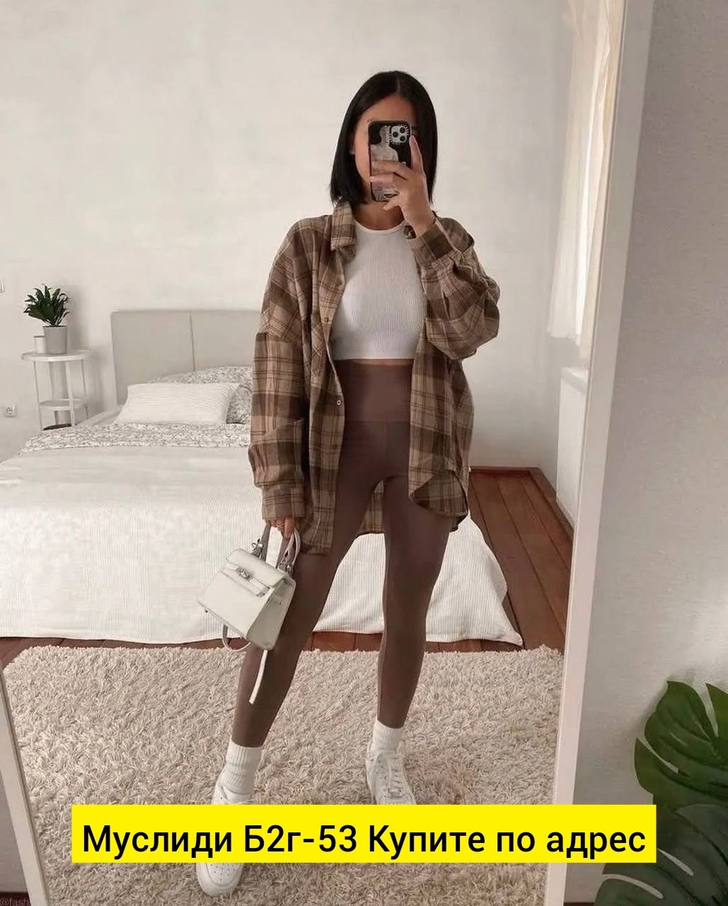 лосины женские в рубчик,легинсы женские,легинсы,женские леггинсы,лосины в рубчик