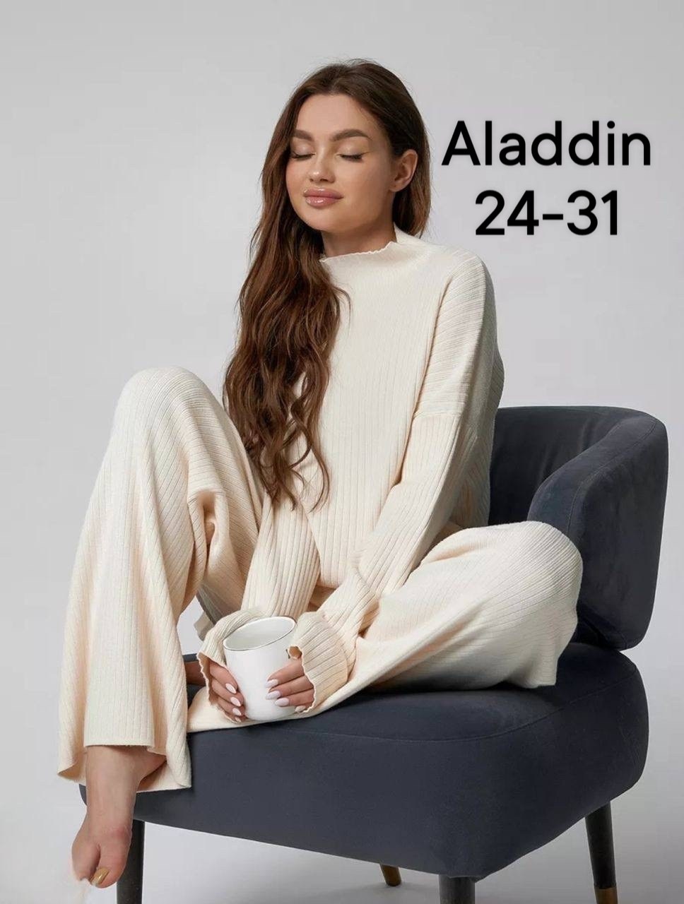 женский трикотажный костюм из двух предметов,брючный костюм вязаный,костюм женский вязаный,трикотажные костюмы,костюм трикотажный лапша брючный