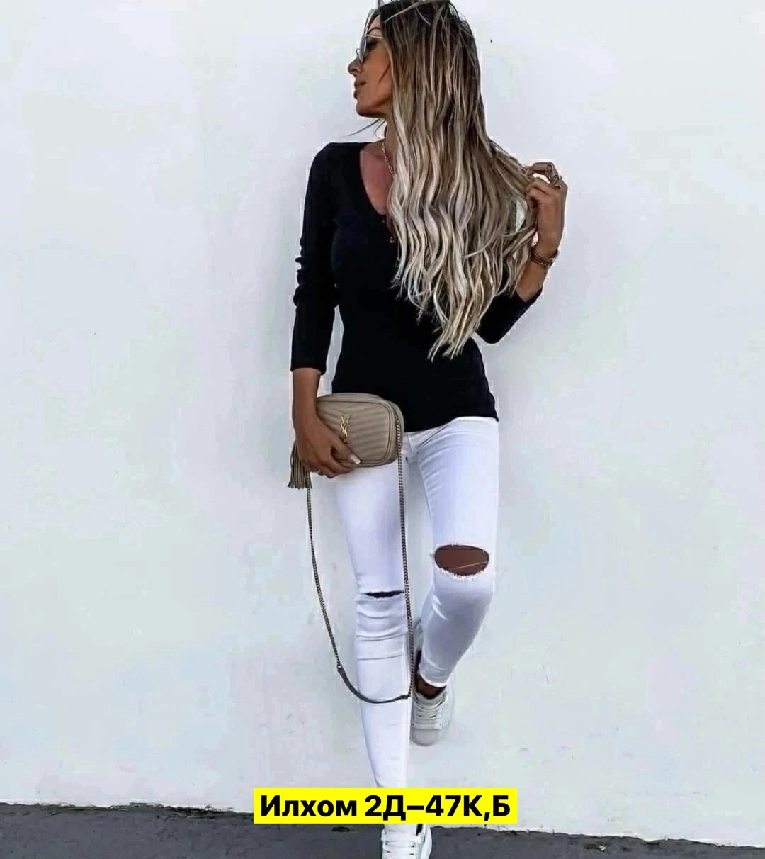 модная кофта,стильная модная кофта,кофта женская,стильная кофта,кофта лапша