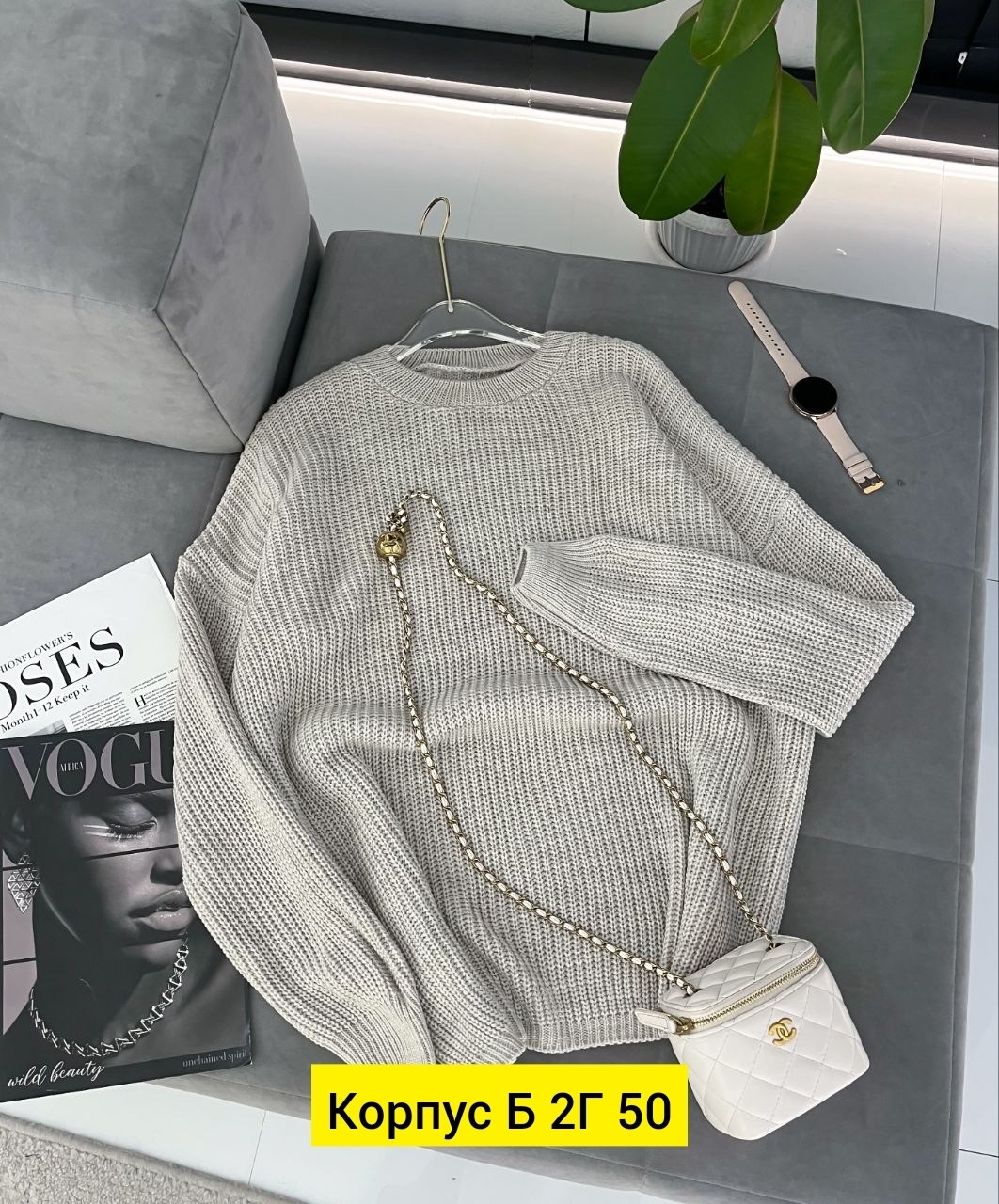 женская кофта,женский свитер,свитер,кофта вязаная,свитер материал