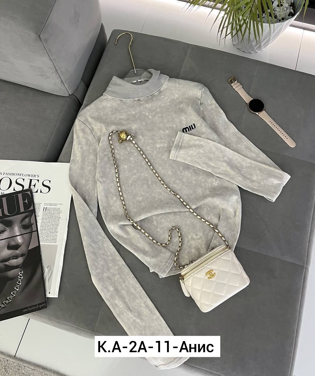 кофта женская,толстовки кофта,кофта комплект,кофта модная,свитшот джемпер