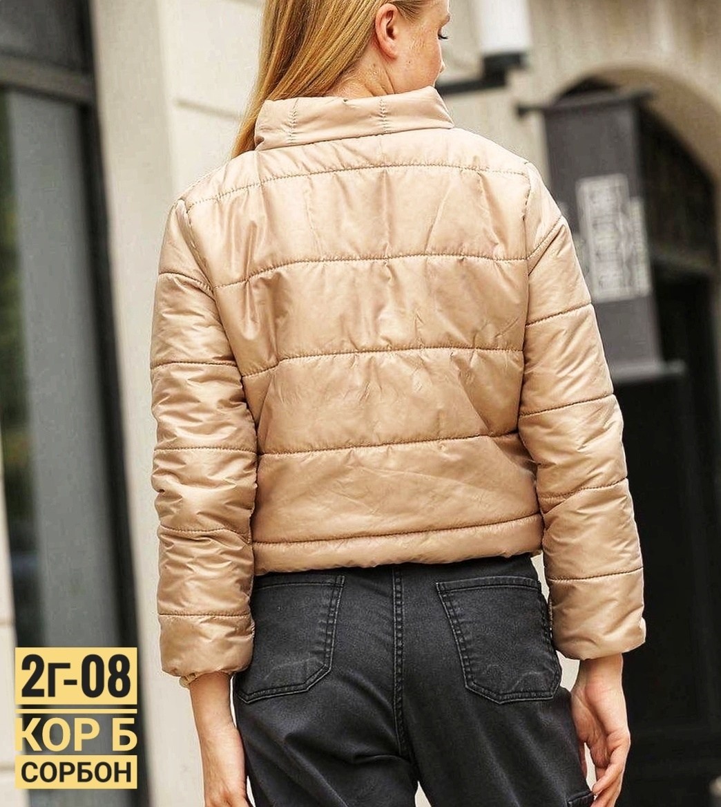 женская демисезонная куртка,куртка женская,легкая куртка,куртка демисезонная,куртка женская бежевая