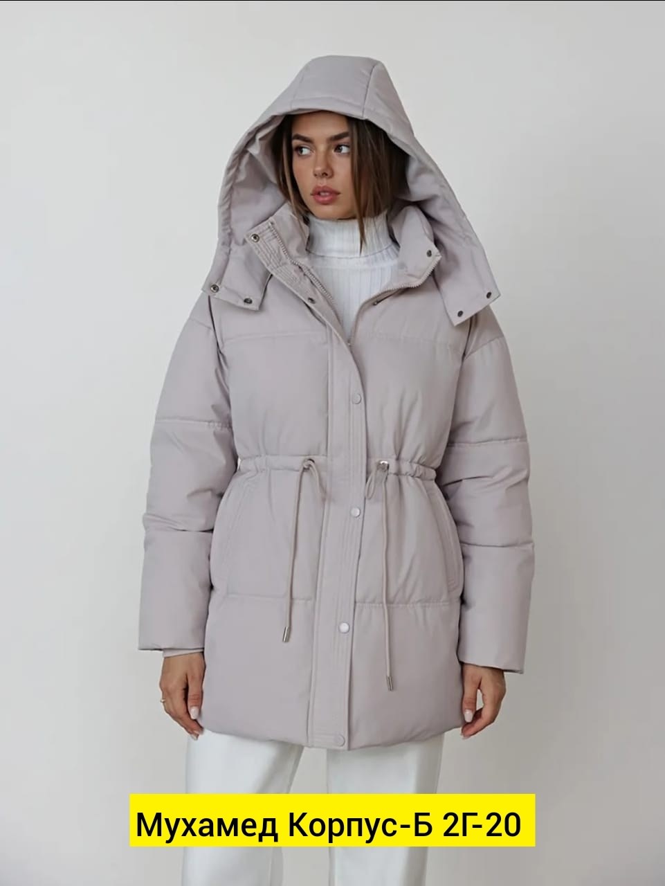 демисезонная куртка,куртка зимняя женская,куртка зимняя,женская куртка,куртка