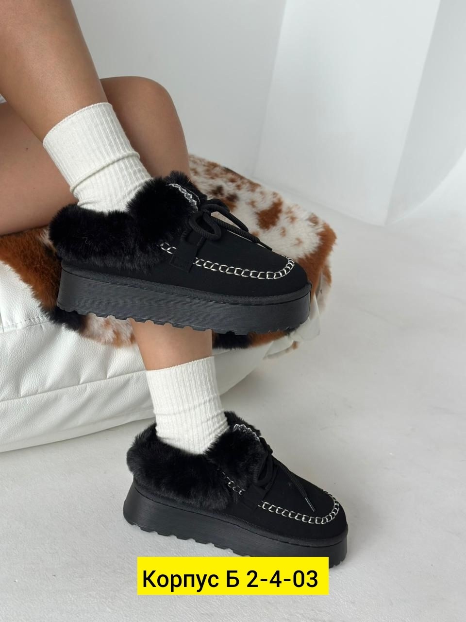 ,угги женские,угги женские зимние,зимняя женская ,обуви