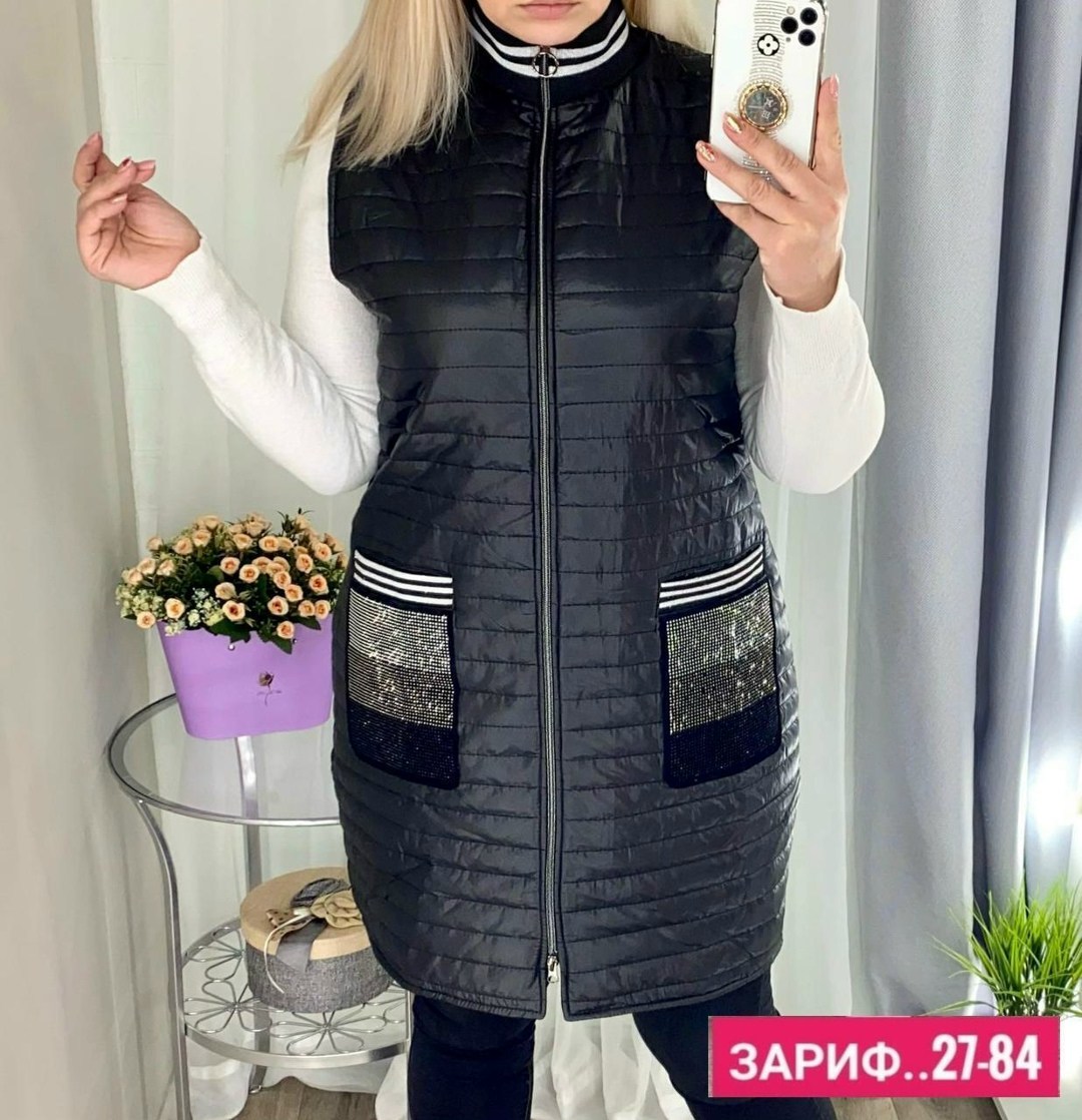 жилетка на синтепоне,жилет на синтепоне,жилетка женская удлиненная,жилетка женская,жилет