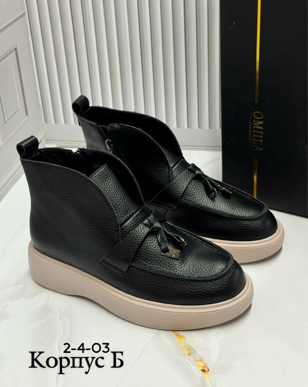 ,ботинки демисезонные,женская ,демисезонная ,женские демисезонные ботинки