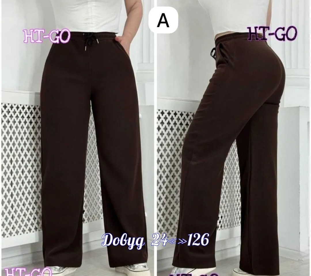 штаны брюки,женские штаны,брюки спортивные,штаны палаццо женские спортивные,женские спортивные брюки