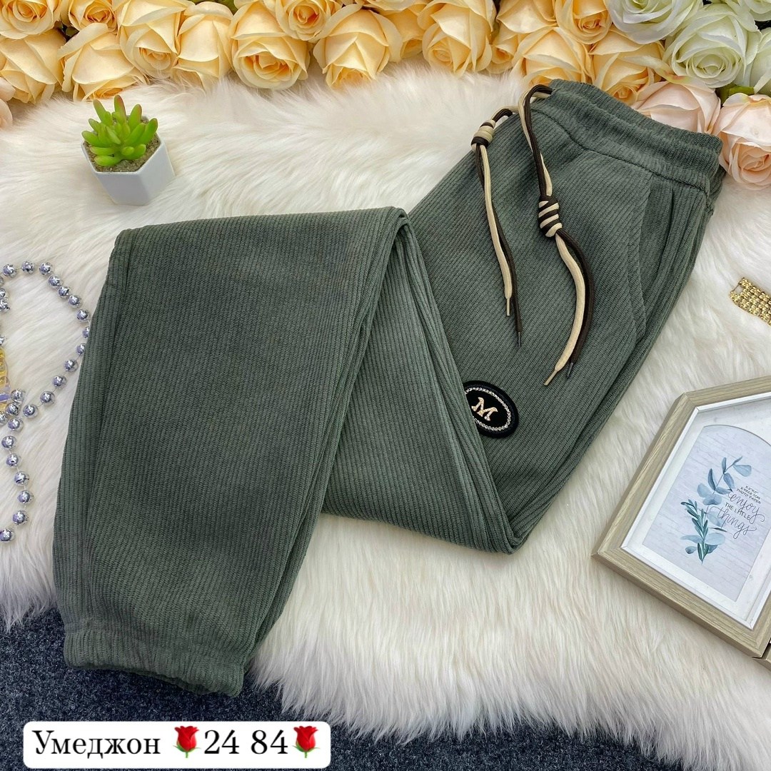 штаны вельвет,женские штаны,спортивные брюки,брюки трикотажные,повседневные штаны