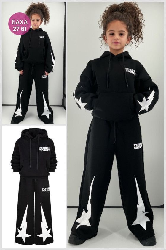 спортивные костюм,спортивные костюмы для девочек,комплект костюм,одежда комплект,детские костюм на флисе