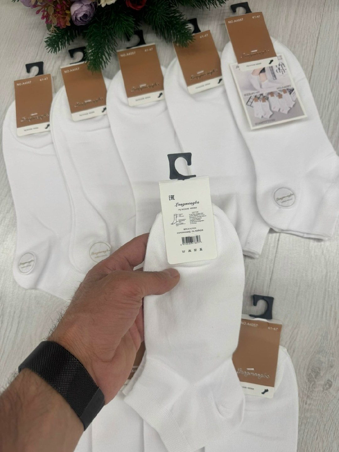 носки женские,носки женские 10 пар,носки женские белые,носки короткие женские,носки женские и мужские