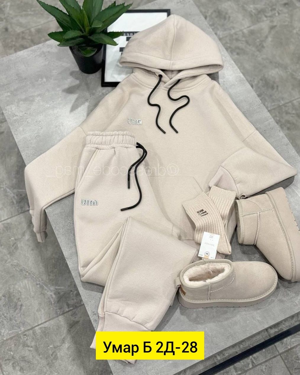 костюм на флисе,флисовые костюмы,женский костюм на флисе,спортивные костюмы на флисе,спорт костюм