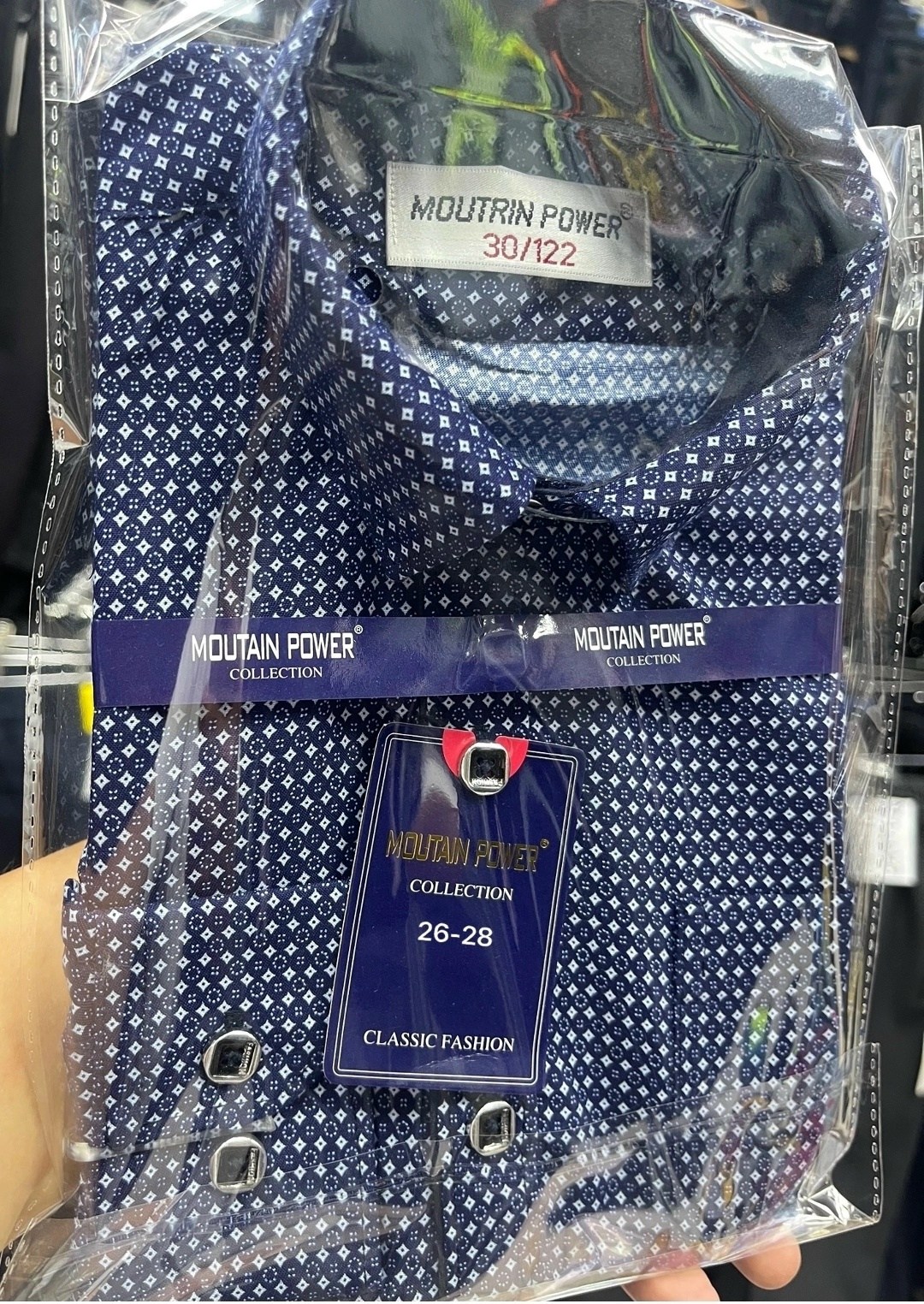 рубашка мужская,сорочка мужская,рубашка,мужская мода,мужская рубашка с длинными рукавами