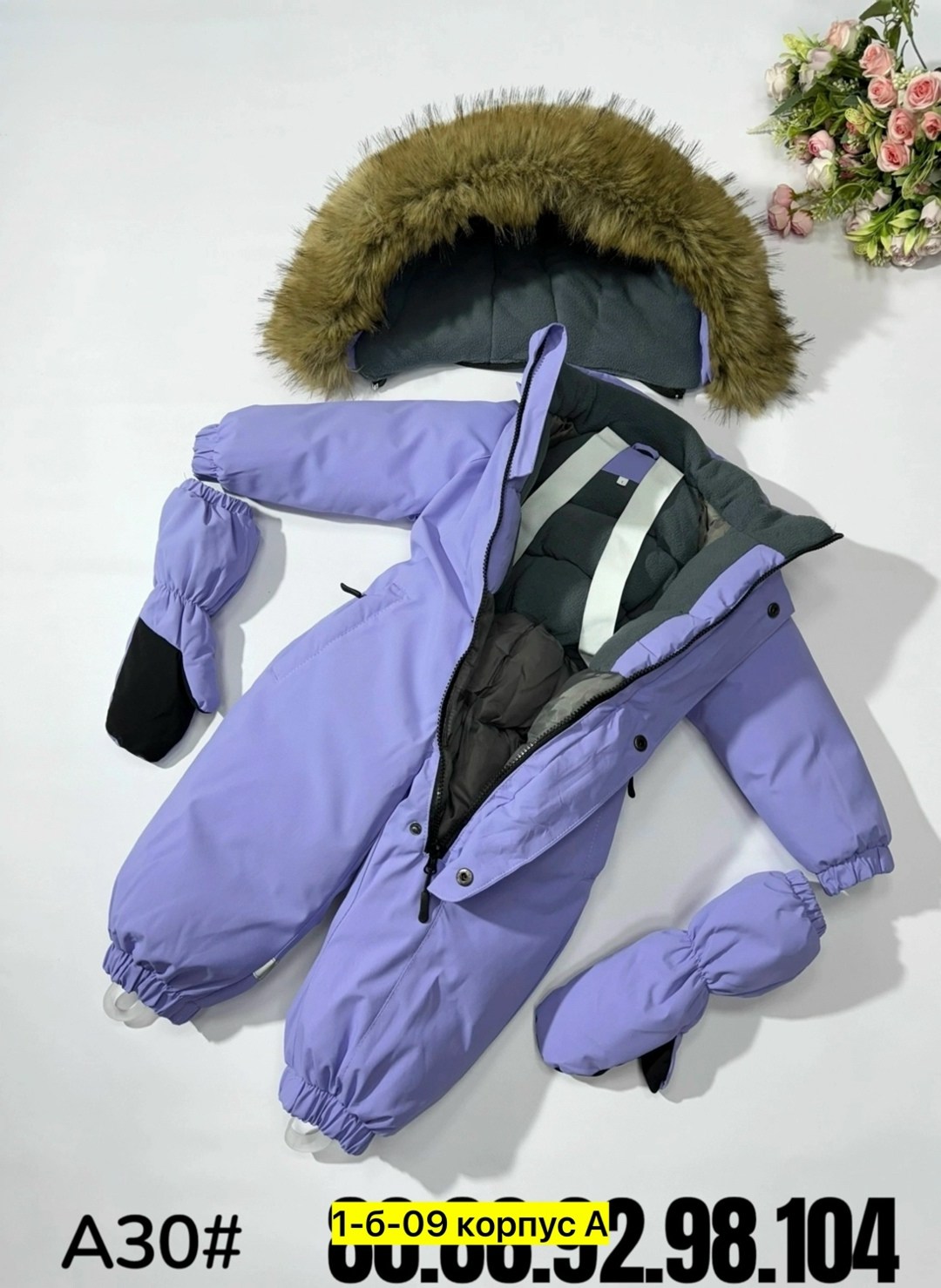 комбинезон зимний для девочки мембранный,пиколино комбинезон зимний детский,зимние комбинезоны,комбинезон зимний мембранный fantimino,комбинезон зимний детский