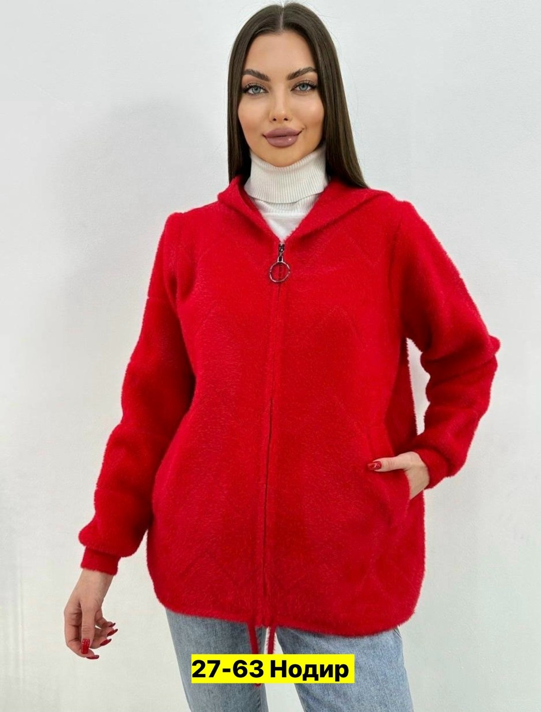 кардиган из альпаки,кардиган альпака,кардиганы женские альпака больших размеров,кофта из альпаки,кардиган