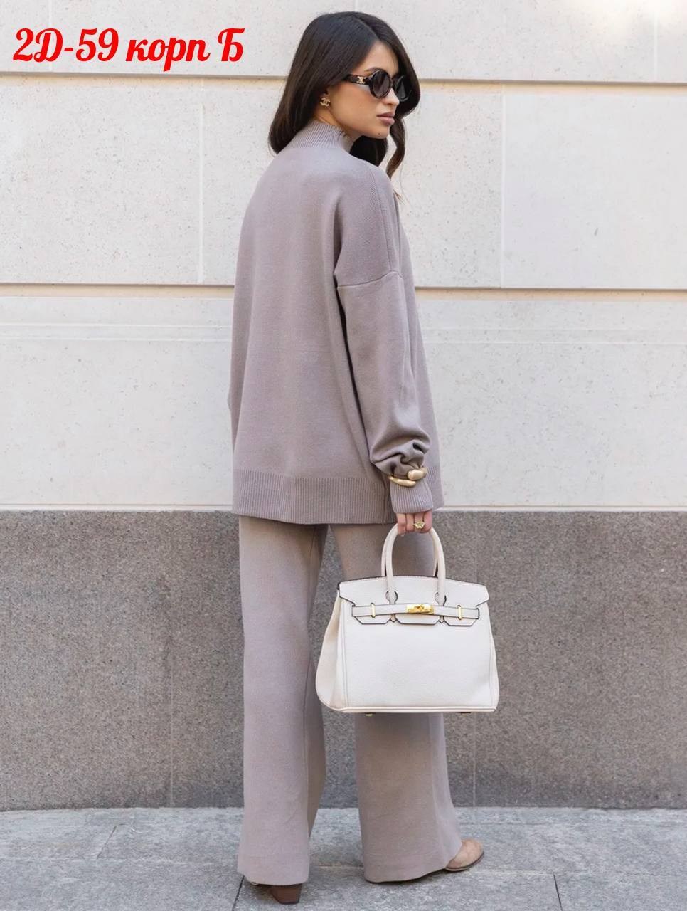 трикотажные костюмы,костюм молочный,вязаные костюмы,костюм бежевый,женский трикотажный костюм