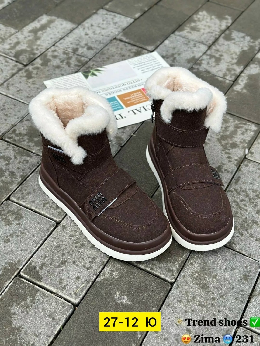 ,угги женские, женская,женские зимние угги,зимняя  женская