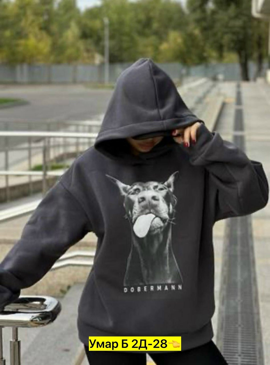 толстовки,толстовки кофта,толстовки худи,худи на флисе