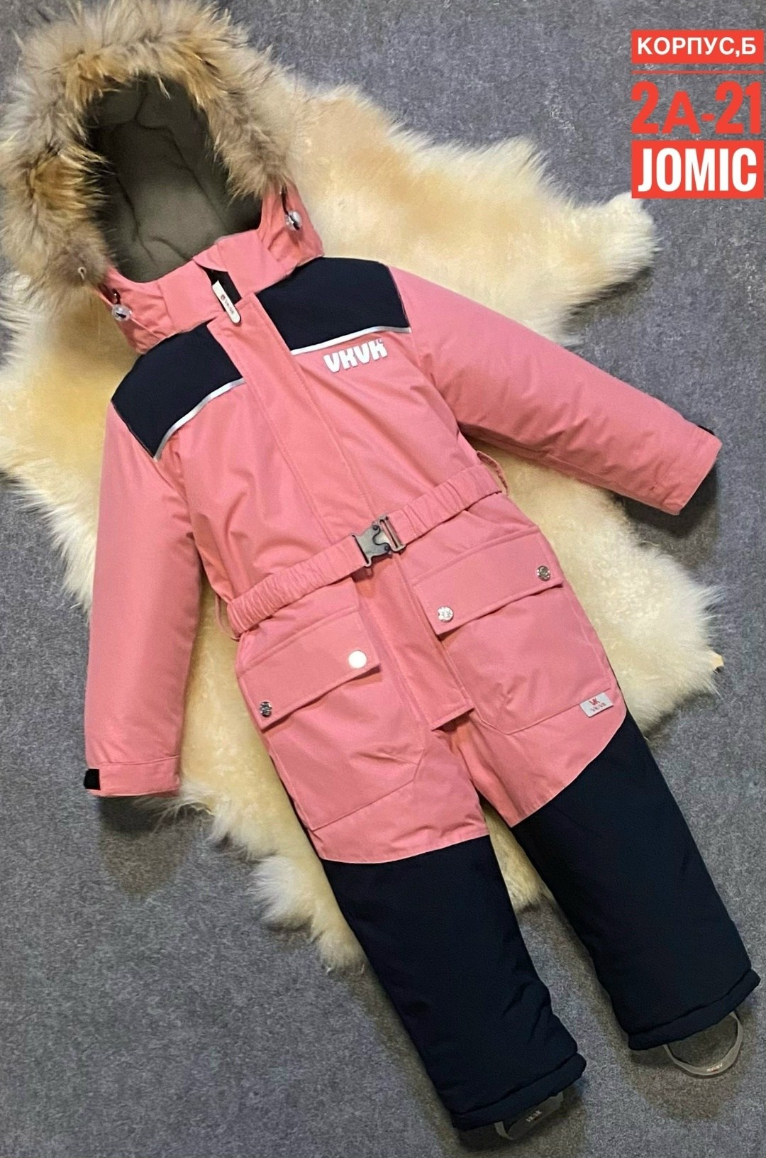 комбинезон зимний,детский зимний комбинезон,комбинезон зим,ruina комбинезон зимний детский,раскид комбинезон зимний