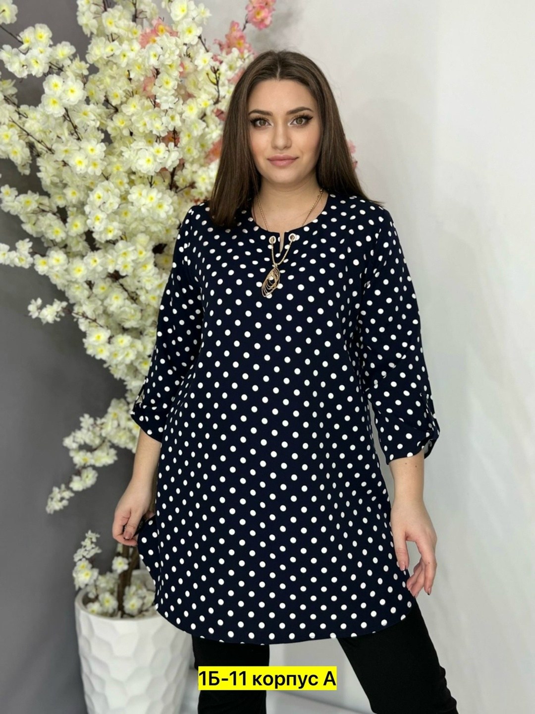 блузка кофточка,туника женская длинная,блузка кофта,кофта женская,стильная кофта