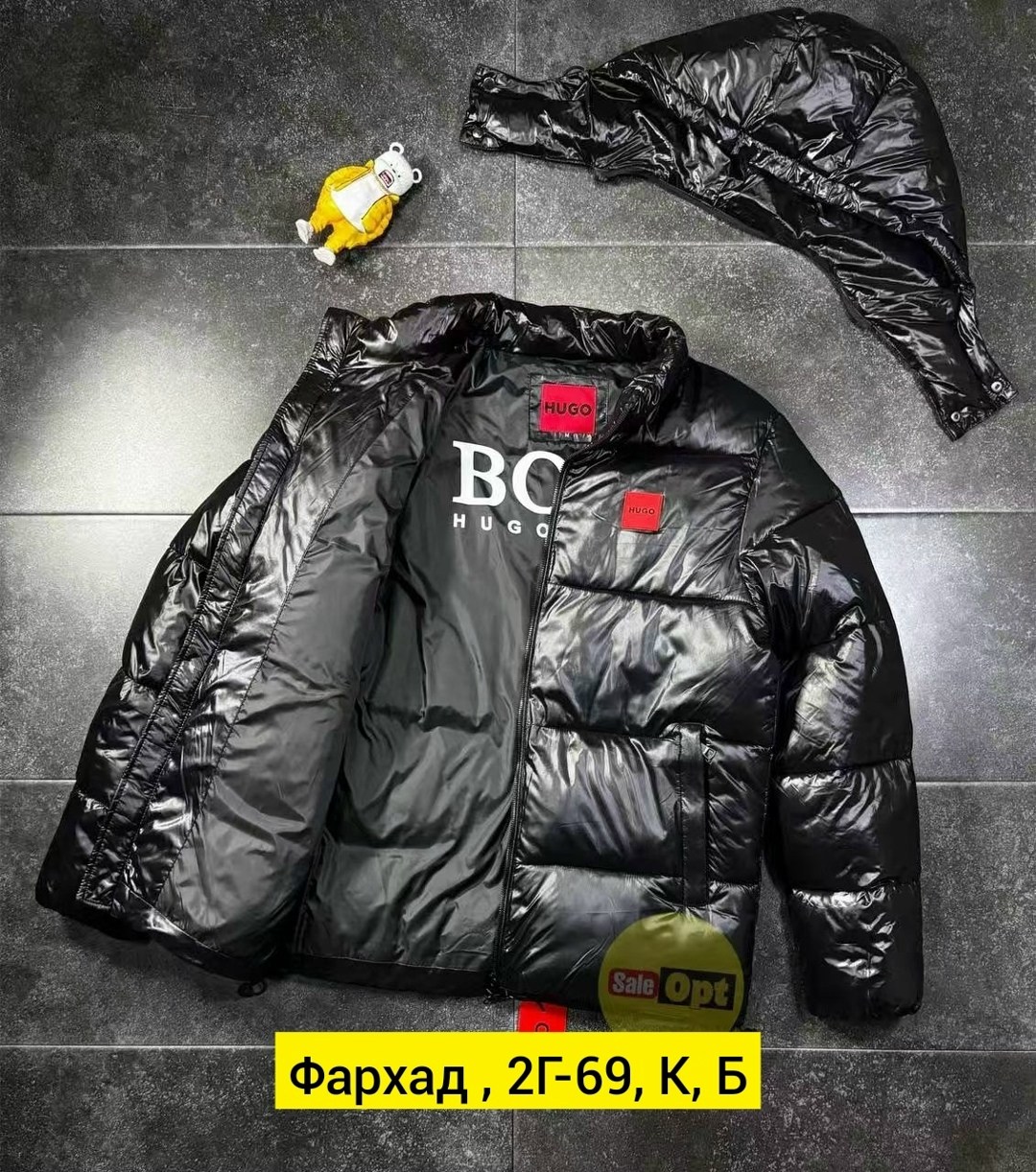 демисезонная куртка,hugo boss куртка,hugo boss куртка демисезонная,мужская куртка hugo boss