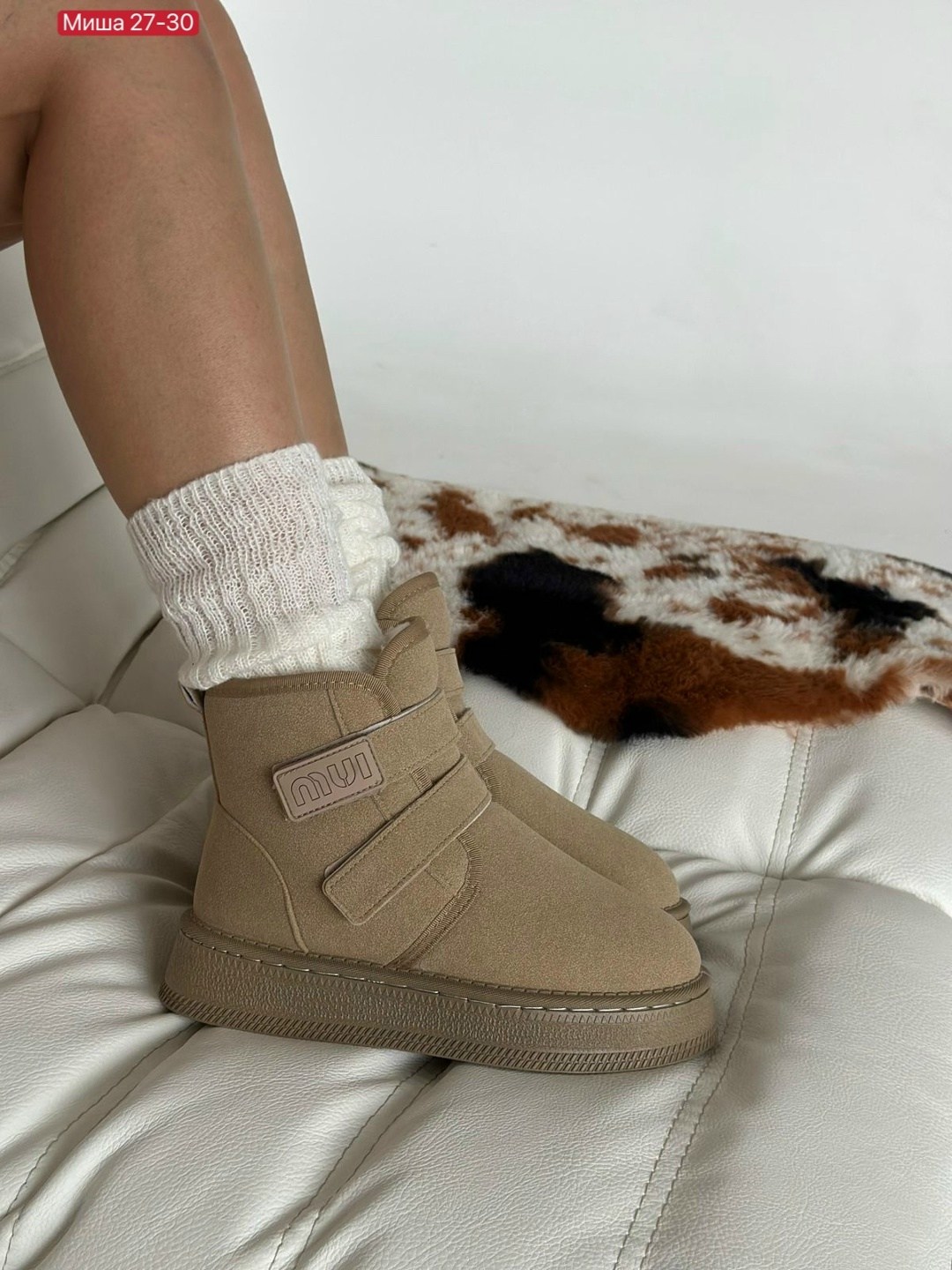 ,угги женские, женская зимняя,угги зимние на платформе,женские зимние угги