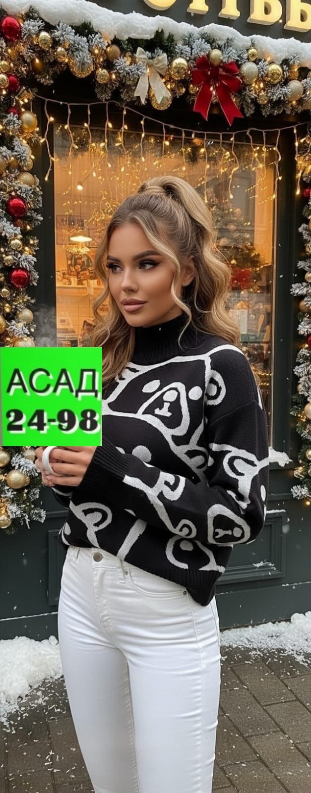 кофта женская,кофта женская свитер,свитера женские,свитер,кофты молодежные