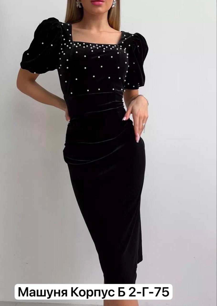 платье женское праздничное вечернее мини,элегантные платья,платья нарядная,платье женское праздничное,платье женская