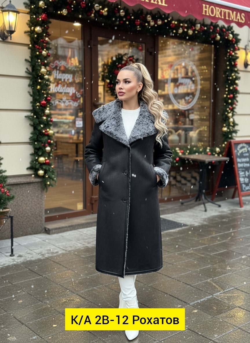 дубленка женская,зимняя дубленка,пальто зимнее женское,зимнее пальто,пальто женские