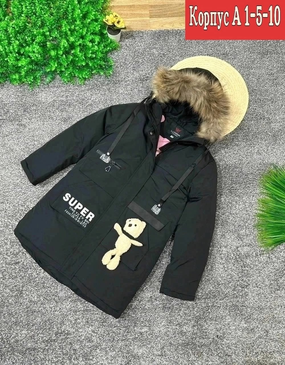 куртка детская,зимняя детская куртка,зимние куртки,куртка для девочки зимняя,куртка