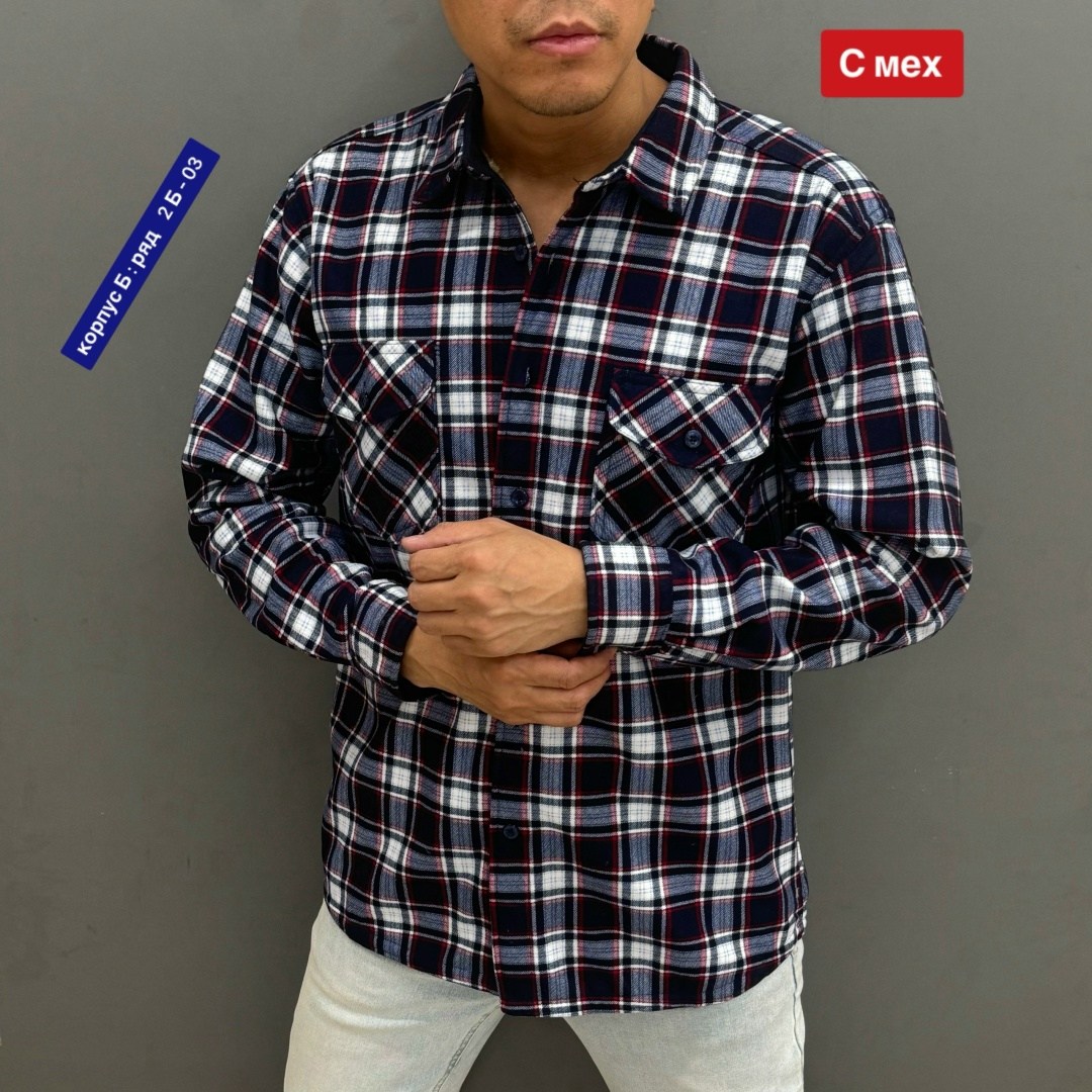 рубашка мужская в клетку,рубашка мужская,рубашка мужская с капюшоном,рубашка на флисе,мужская клетчатая рубашка