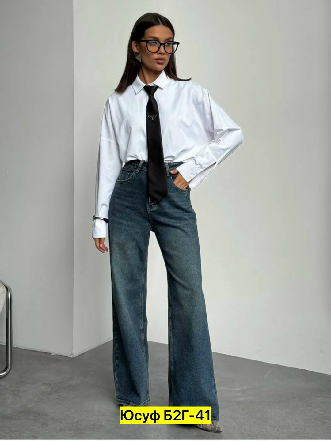 брюки джинсы,джинсы женские,женские джинсы широкие,широкие джинсы,брюки джинс