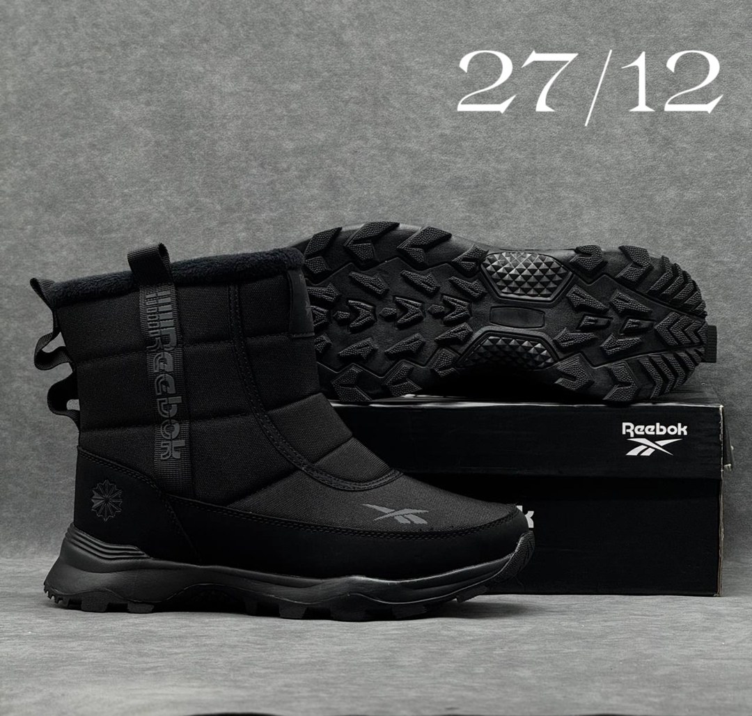 ,дутики рибок женские зимние,дутики reebok,мужские дутики,мужские зимние дутики