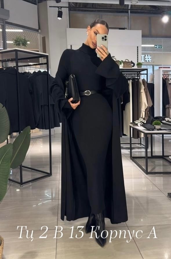 элегантные пальто,пальто кардиган,длинное пальто женское,кардиган,женские кардиганы