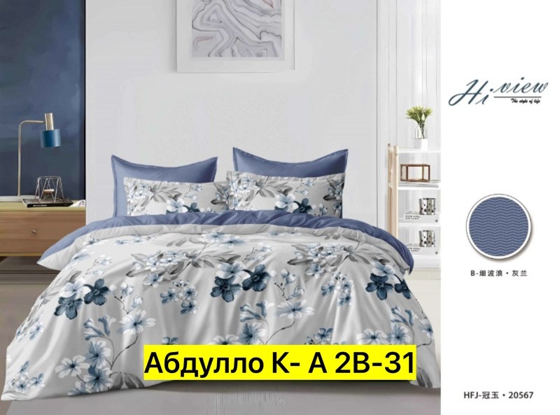 постельный комплект белья,постельное белье аморе мио сатин,valtery комплект постельного белья,постельное белье борис сатин,постельного белья