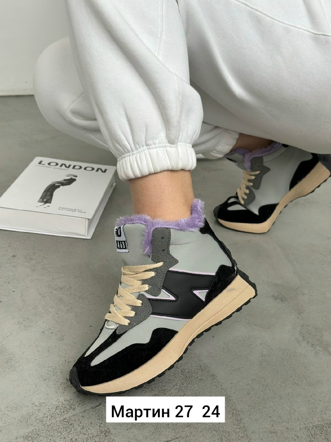 ,кроссовки женскиe,кроссовки женские зимние,зимние кроссовки,модные кроссовки