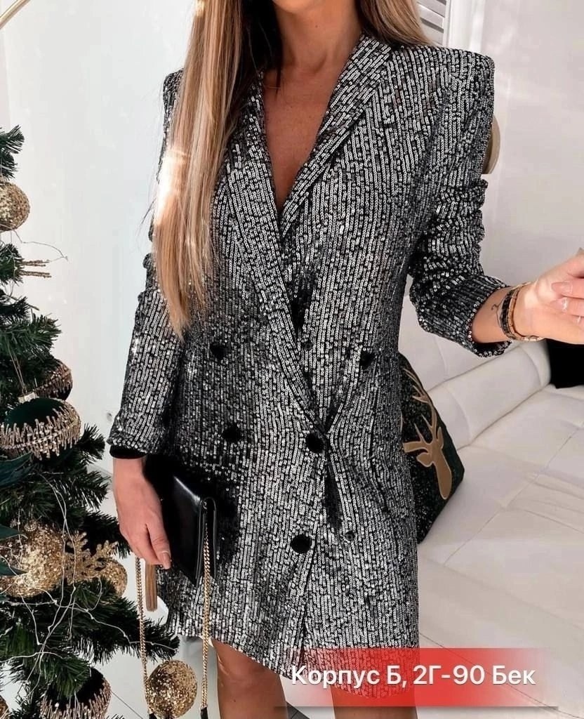 женское платье пиджак,платье пиджак,платье пиджак женское праздничное,платье пиджак с пайетками,модное платье