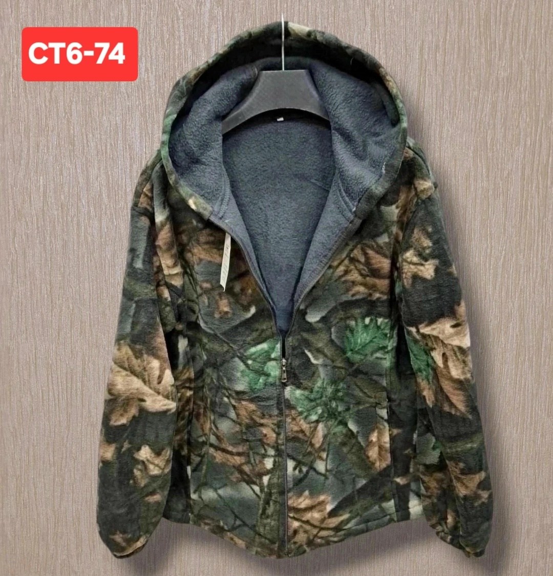 куртка мужская камуфляжная,куртка эверест 2 мужская камуфляж,мужские куртки ,куртка камуфляж,куртка флисовая