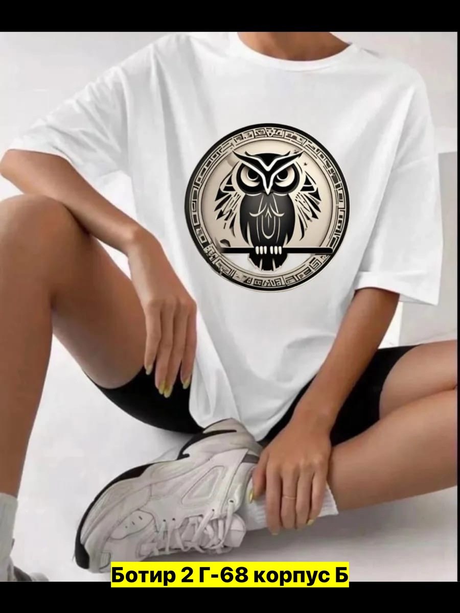 женская футболка,футболка,футболка женская розовая,футболка оверсайз с,футболка майка