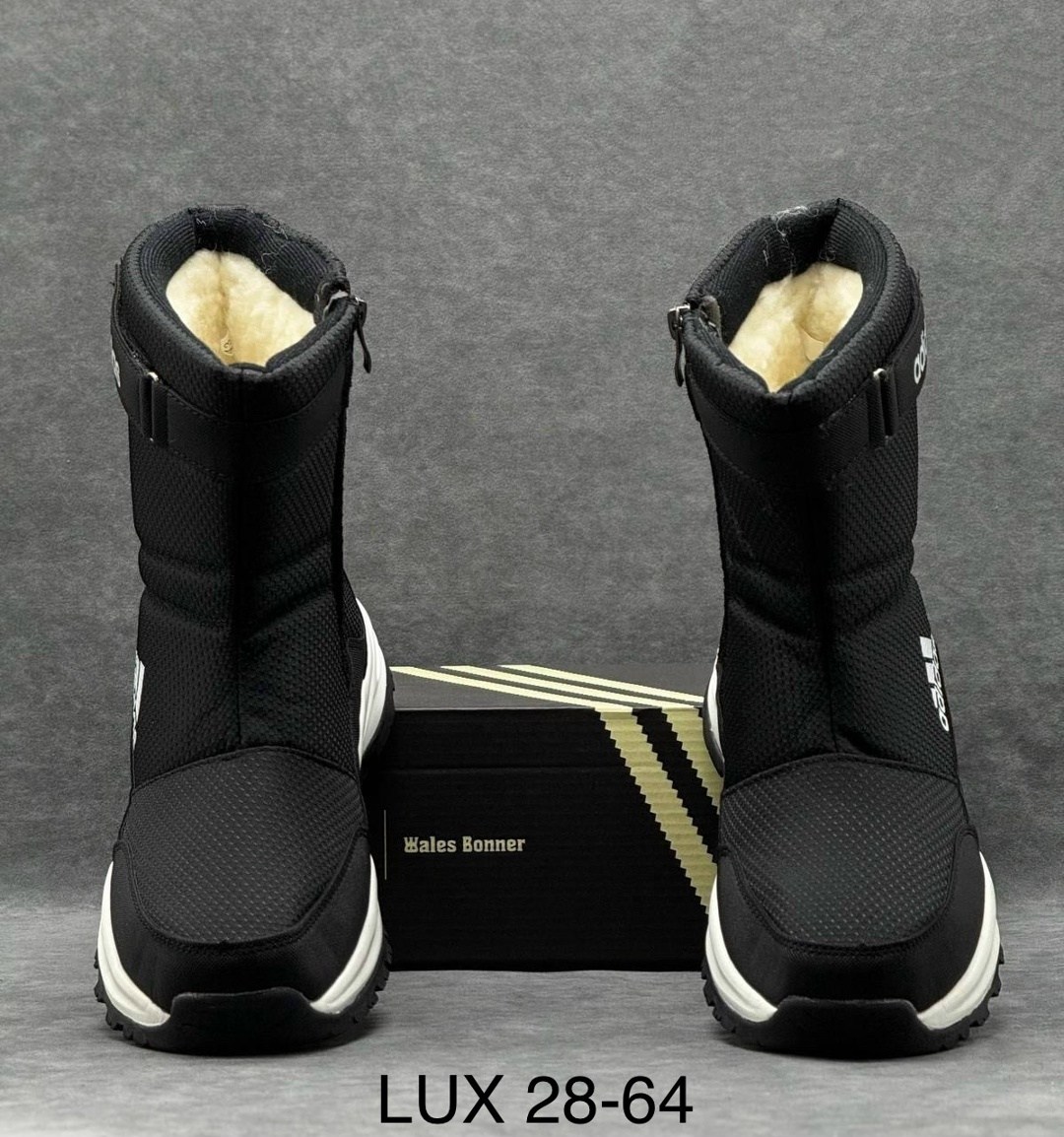 дутики adidas,дутыши адидас мужские,,дутики зимние adidas terrex,дутики адидас