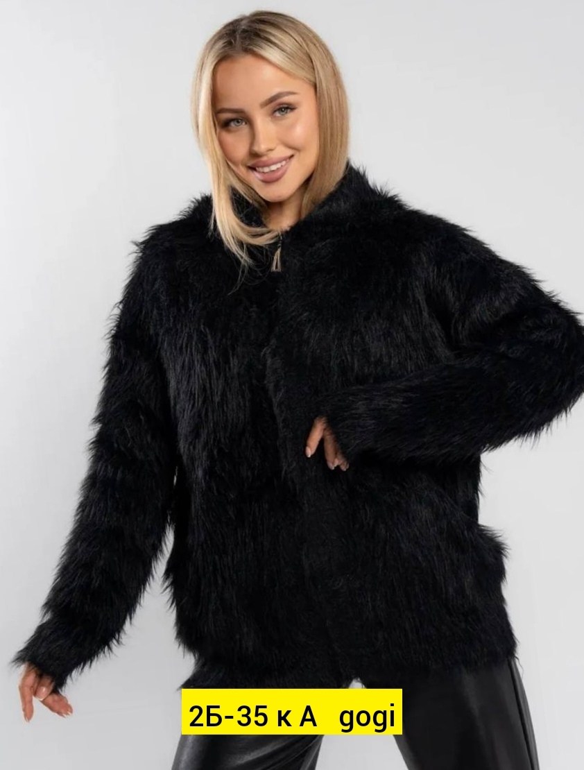 женские кардиганы,кофта кардиган,кардиган женский пушистый,кардиган меховой,кардиган