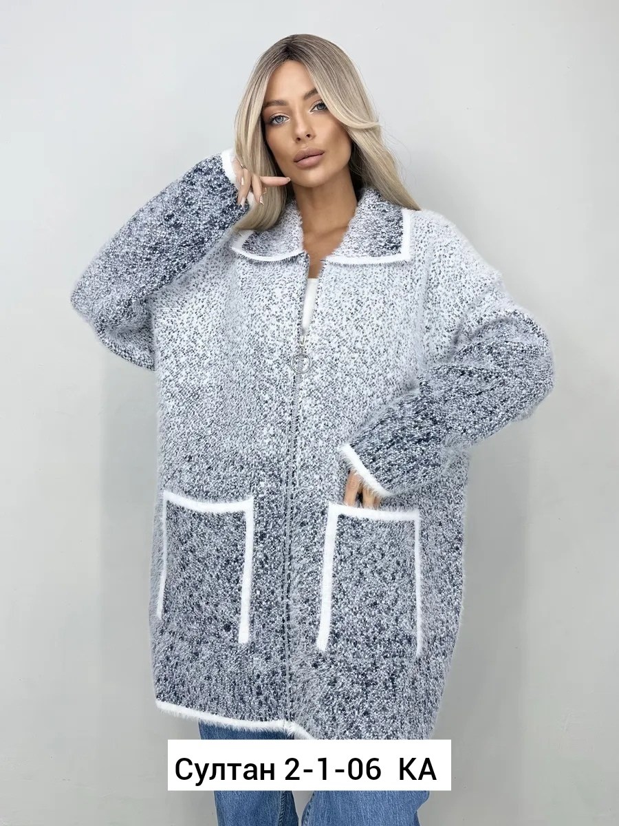 кардиган,вязаные кардиганы,вяжем кардиган,кардиган женский,модные кардиганы