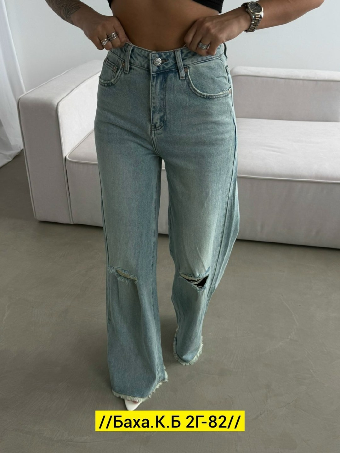 брюки джинс,женские джинсы,джинсы брюки,джинсы женские широкие,модные джинсы