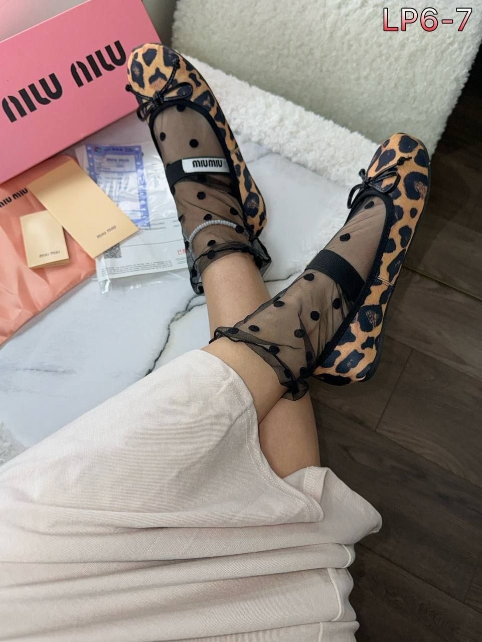 ,балетки леопардовые,женские балетки,женская ,балетки