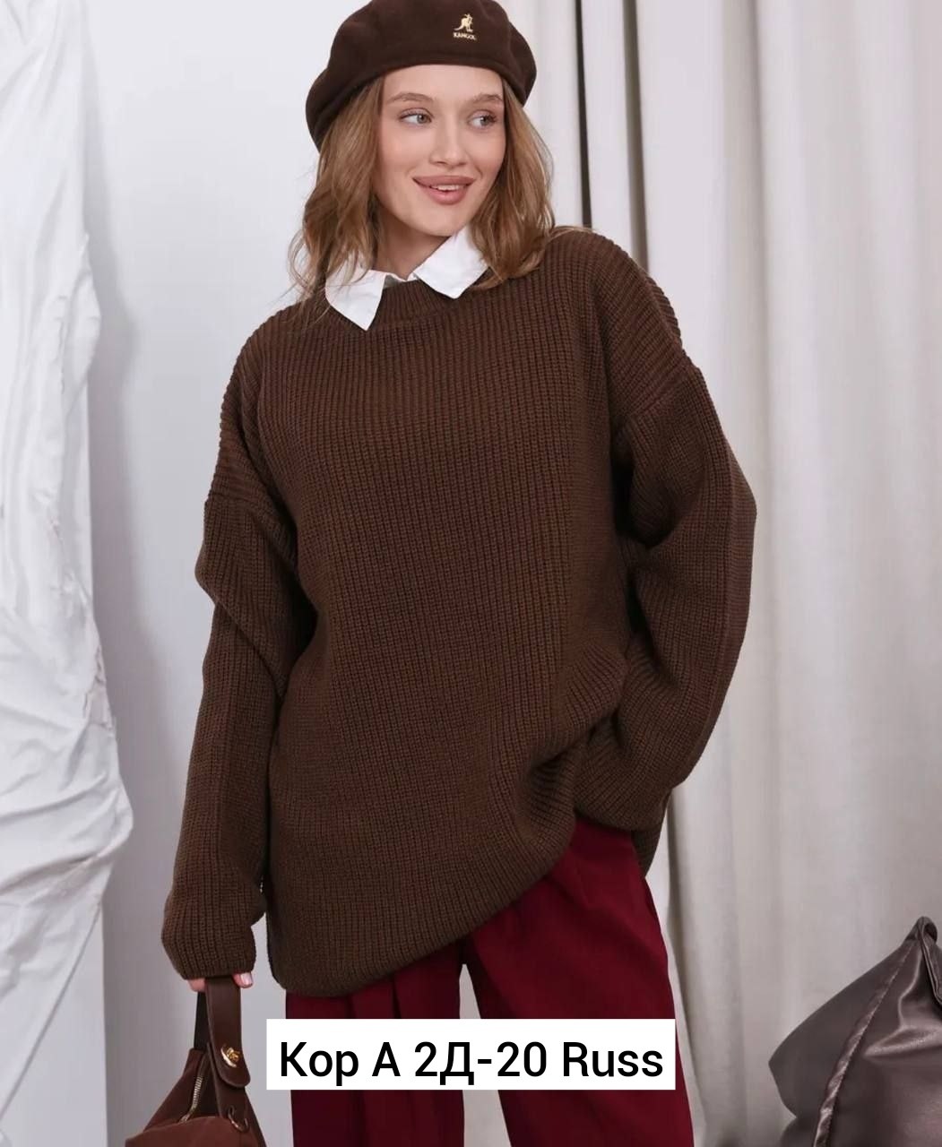 вязаный свитер оверсайз,джемпер оверсайз,свитер оверсайз длинный вязаный,свитер оверсайз длинный,джемпер