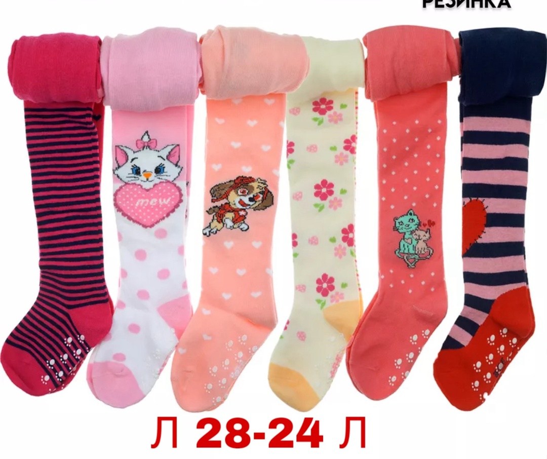 колготки детские для девочек,набор колготок для девочек,детские колготки,колготки подростковые,колготки для девочки хлопковые набор